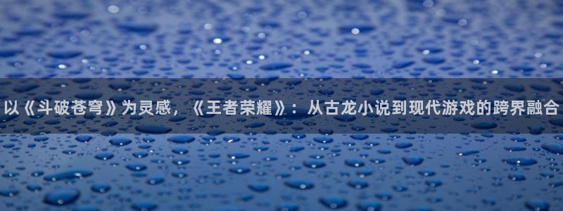 哔咔免费观看高清动漫